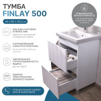 Мебель для ванной комнаты Vigo Finlay 50 напольная, 2 ящика, матовая белая