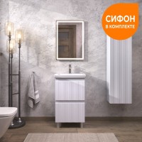 Мебель для ванной комнаты Vigo Finlay 50 напольная, 2 ящика, матовая белая