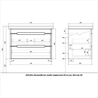 Тумба с раковиной SanStar Diva 80 подвесная, матовая белая, дуб вотан, раковина Фостер 80
