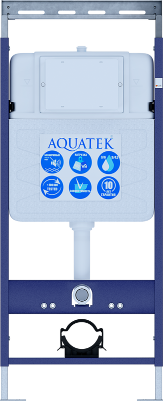 Система инсталляции для унитазов AQUATEK Easy Fix 50 INS-0000010