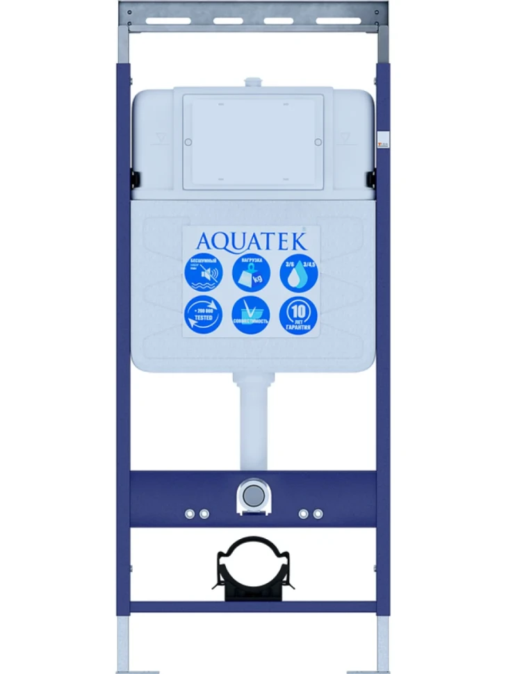 Система инсталляции для унитазов AQUATEK Easy Fix 50 INS-0000010