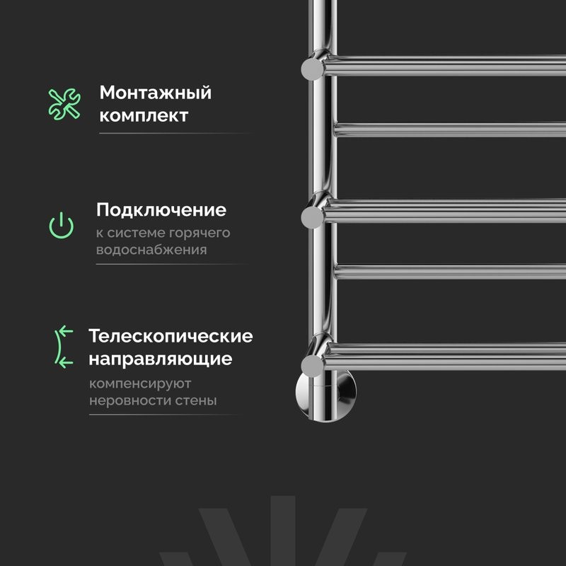 Полотенцесушитель водяной EWRIKA Сафо М 80х50, с полкой, хром, с монтажным набором
