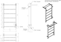 Полотенцесушитель электрический Bauedge Stil Shelf R 40х80, с полкой, антикварная бронза