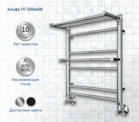 Полотенцесушитель водяной AQUATEK Альфа П7 50x60 хром