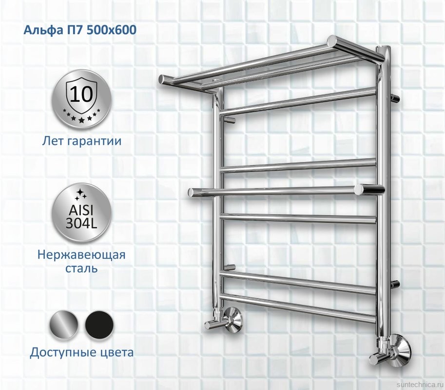 Полотенцесушитель водяной AQUATEK Альфа П7 50x60 хром