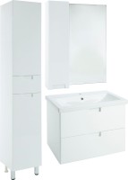 Мебель для ванной комнаты Bellezza Пегас 70 подвесная, белая