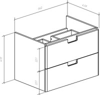 Мебель для ванной комнаты Bellezza Пегас 70 подвесная, белая