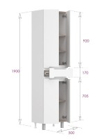 Шкаф-пенал для ванной Onika Айленд 50 напольный, белый