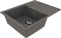 Мойка кухонная Lemark Imandra 640 9910023 серый шёлк