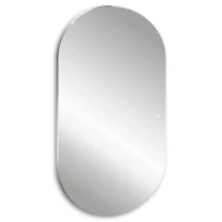 Зеркало Abber Kontur AG6302S 55х105 см, с подсветкой