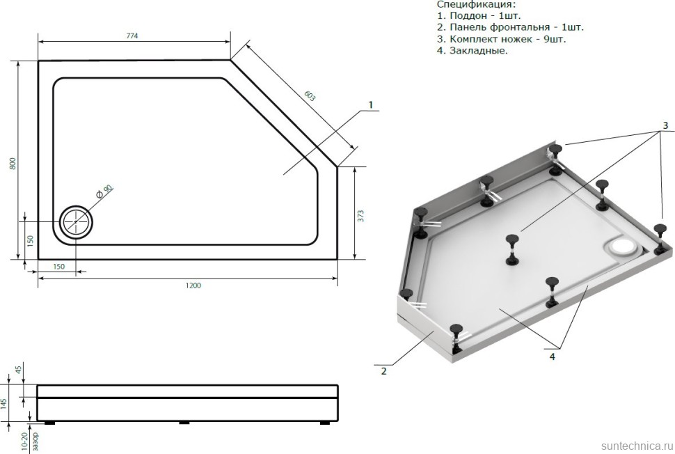 Поддон для душа Bas Пента 120x80 R