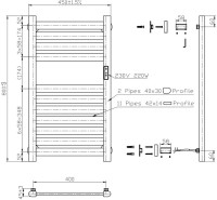Полотенцесушитель электрический Bauedge Elite AF0026 45x80, белый матовый