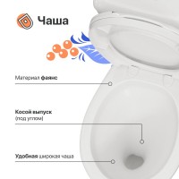 Унитаз-компакт напольный DIWO Ростов 0401 напольный, с бачком, с косым выпуском, фаянс