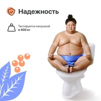 Унитаз-компакт напольный DIWO Ростов 0401 напольный, с бачком, с косым выпуском, фаянс