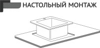 Мойка кухонная Mixline Pro 550548 золото