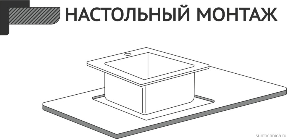 Мойка кухонная Mixline Pro 550548 золото