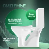Унитаз-компакт напольный STWORKI Берген SET3604-0106-001-1-0000 с микролифтом