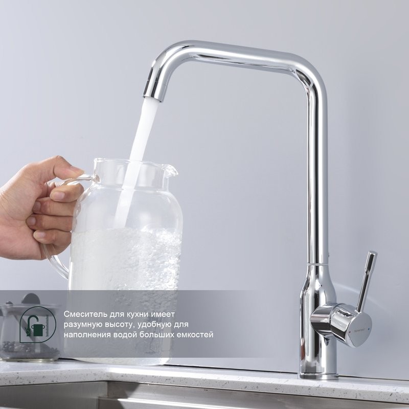 Смеситель для кухни Splenka S206.40, хром