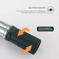 Смеситель для кухни Splenka S206.40, хром Смеситель для кухни Splenka S206.40, хром