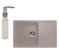 Мойка кухонная Ulgran U-400 302 песочная + дозатор U-02 песочный Мойка кухонная Ulgran U-400 302 песочная + дозатор U-02 песочный