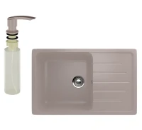 Мойка кухонная Ulgran U-400 302 песочная + дозатор U-02 песочный Мойка кухонная Ulgran U-400 302 песочная + дозатор U-02 песочный