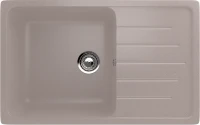 Мойка кухонная Ulgran U-400 302 песочная + дозатор U-02 песочный Мойка кухонная Ulgran U-400 302 песочная + дозатор U-02 песочный