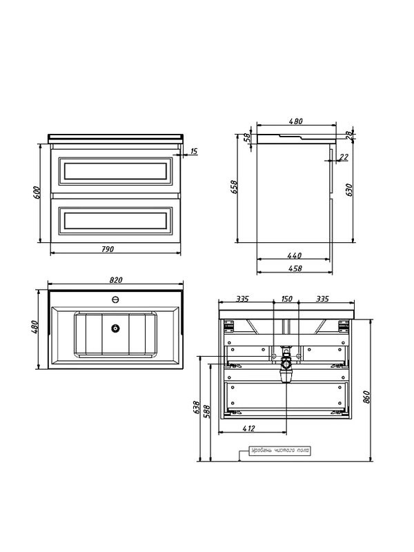 Мебель для ванной комнаты Caprigo Wales 80 изумрудно-бирюзовая