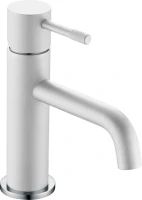 Смеситель для раковины Boheme Uno 461-WCR white chrome
