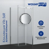 Душевой уголок Wasserkraft Vils 56R 16 110x100 см