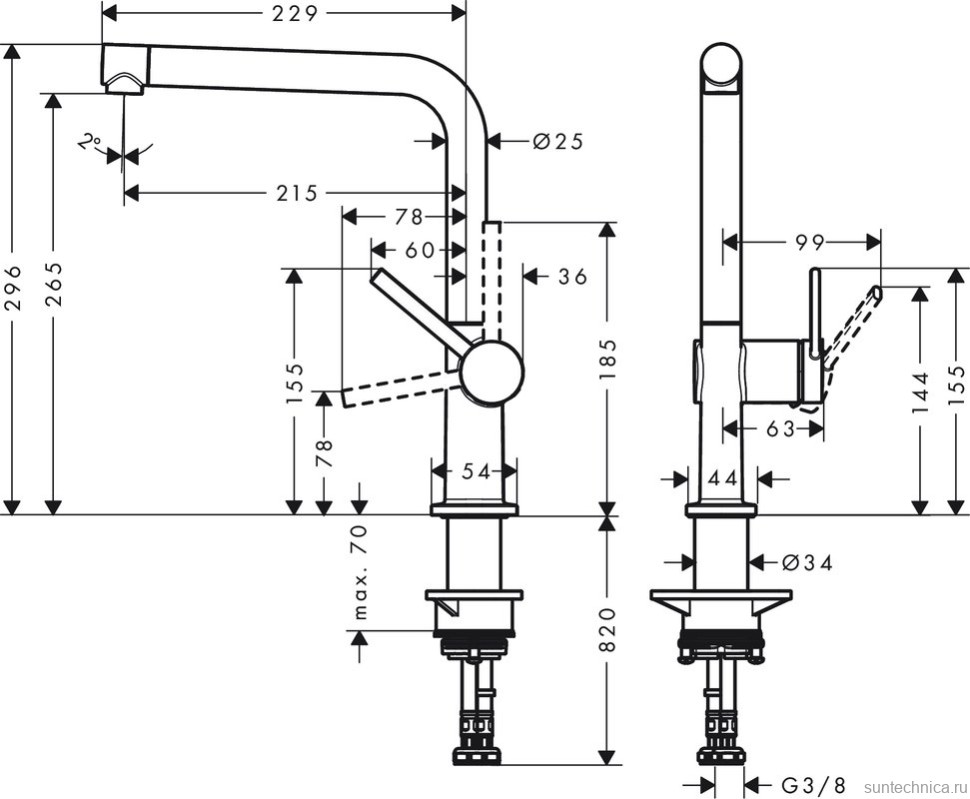 Смеситель для кухни Hansgrohe Talis M54 72840800 сталь