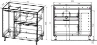 Мебель для ванной комнаты Style Line Барселона 90 Люкс Plus R, с бельевой корзиной