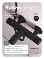 Термостатический смеситель AM.PM Libre F6050022 черный