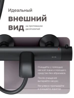Термостатический смеситель AM.PM Libre F6050022 черный Термостатический смеситель AM.PM Libre F6050022 черный