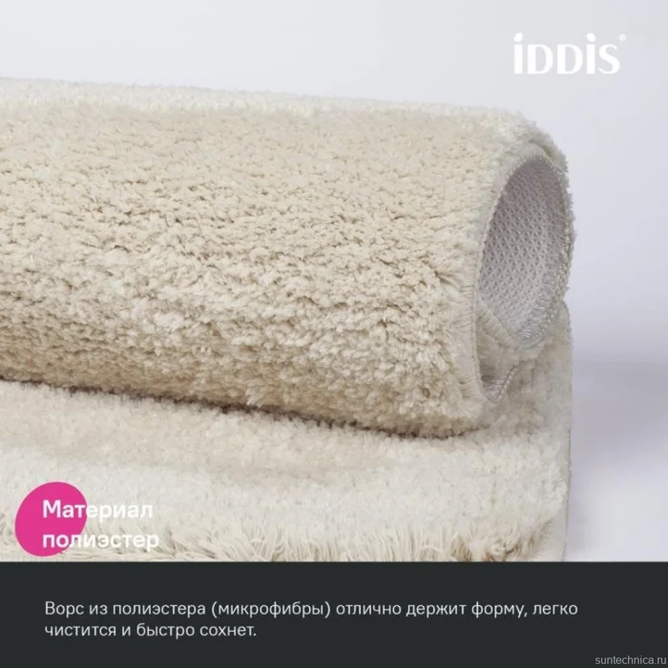 Коврик IDDIS Base BSQL01Mi12 70х120, бежевый