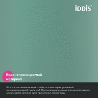 Штора для ванной IDDIS Base BL05P24i11 240х200, зеленая