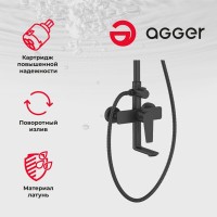 Душевая стойка Agger Brilliant A0393344 черный