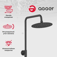 Душевая стойка Agger Brilliant A0393344 черный