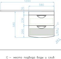 Мебель для ванной комнаты Style Line Жасмин-2 60 Люкс Plus, белая, для стиральной машины L