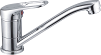 Смеситель для кухни Haiba HB37 HB4537-2