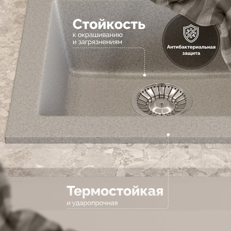 Мойка кухонная Domaci Болонья М-35-005 серая