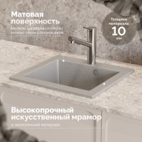 Мойка кухонная Domaci Болонья М-35-005 серая Мойка кухонная Domaci Болонья М-35-005 серая