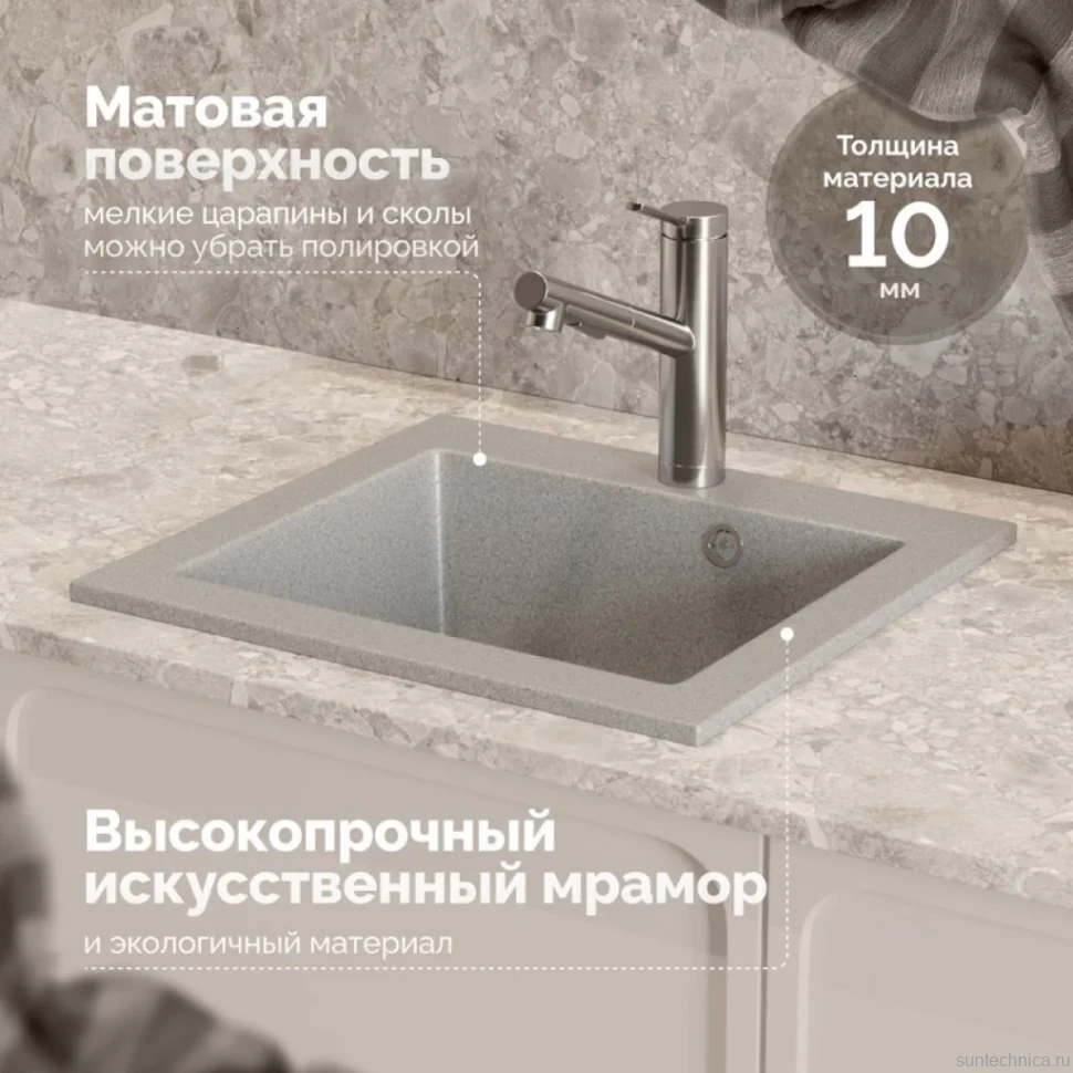 Мойка кухонная Domaci Болонья М-35-005 серая