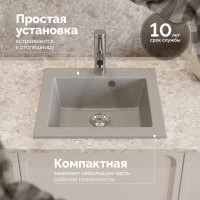 Мойка кухонная Domaci Болонья М-35-005 серая Мойка кухонная Domaci Болонья М-35-005 серая