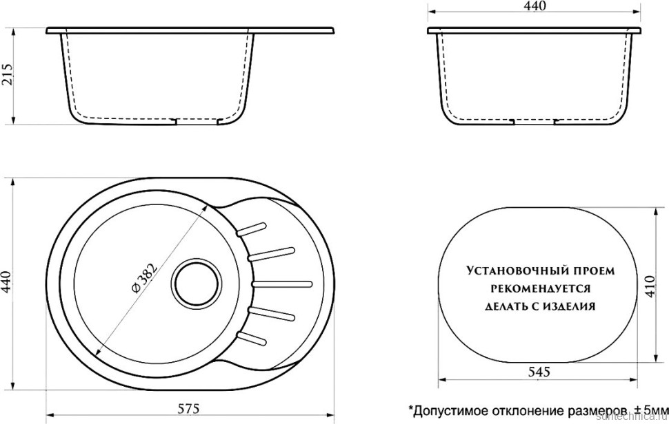 Мойка кухонная AZARIO Light 00079920 черная