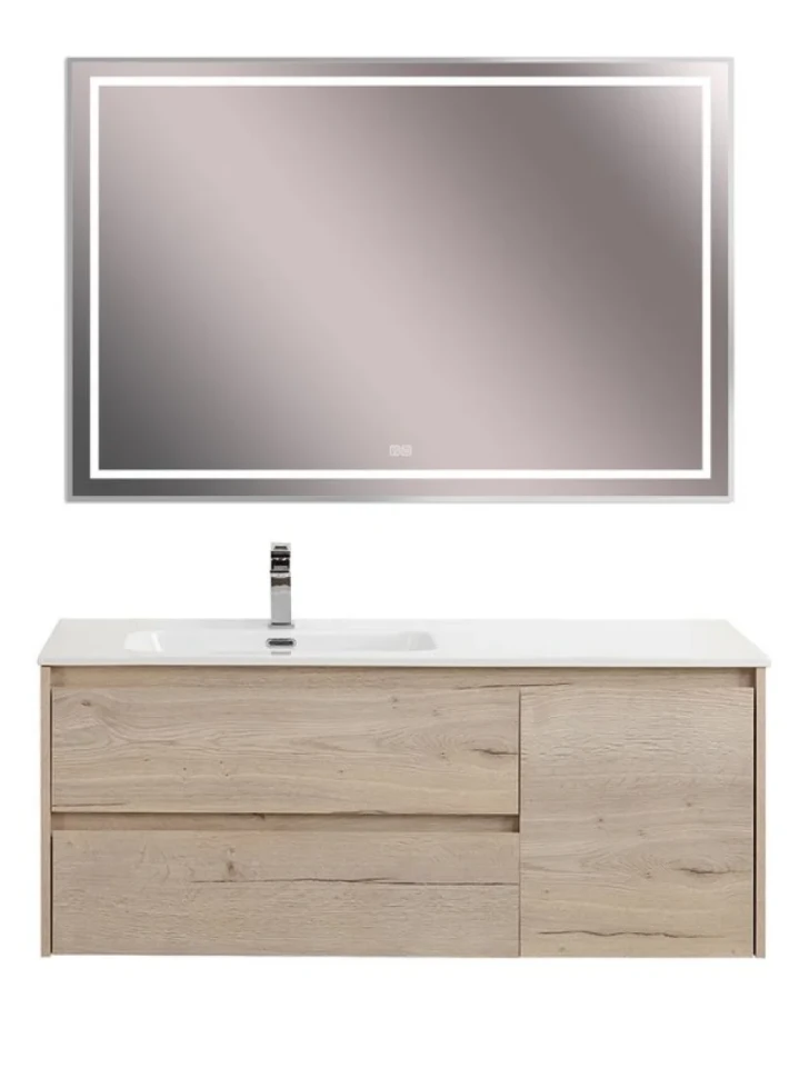Тумба с раковиной BelBagno Kraft L, 120 2 ящика, дверца, rovere galifax bianco