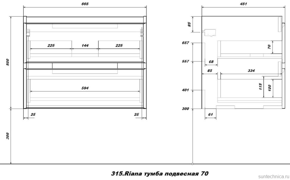 Тумба с раковиной SanStar Riana 70 подвесная