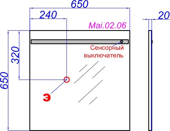 Мебель для ванной комнаты Aqwella 5 stars Miami 60