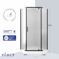 Душевой уголок Parly ZPE911BF 90х90 см, с поддоном, профиль матовый черный, стекло матовое