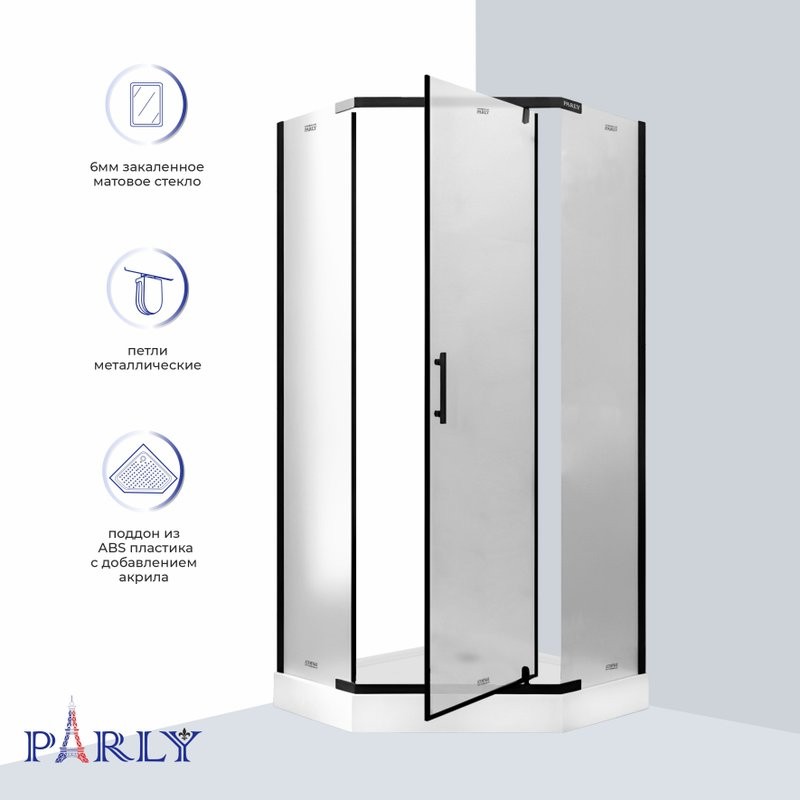 Душевой уголок Parly ZPE911BF 90х90 см, с поддоном, профиль матовый черный, стекло матовое