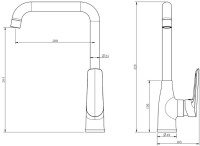 Смеситель для кухни ESKO Lagos LG06 хром